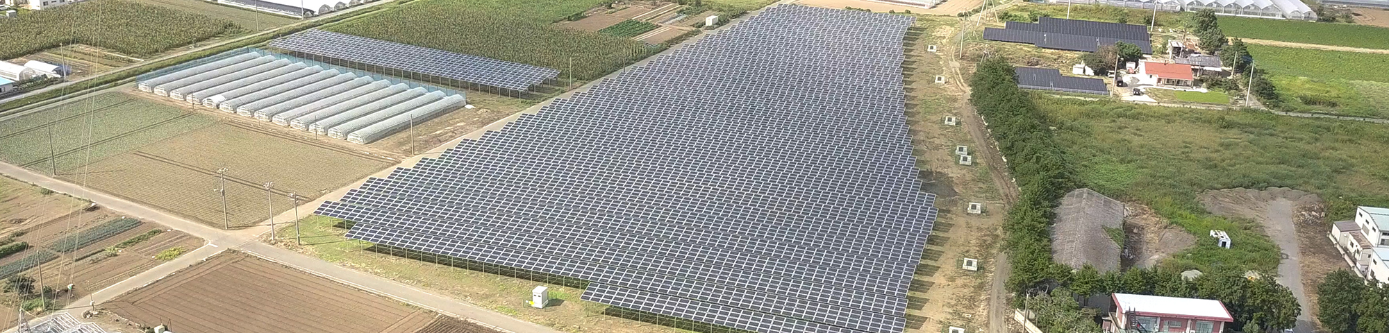 太陽光発電設備事業